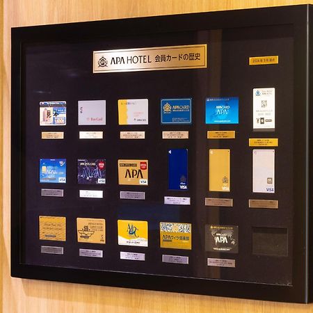 Apa Hotel Kanazawa Katamachi Dış mekan fotoğraf