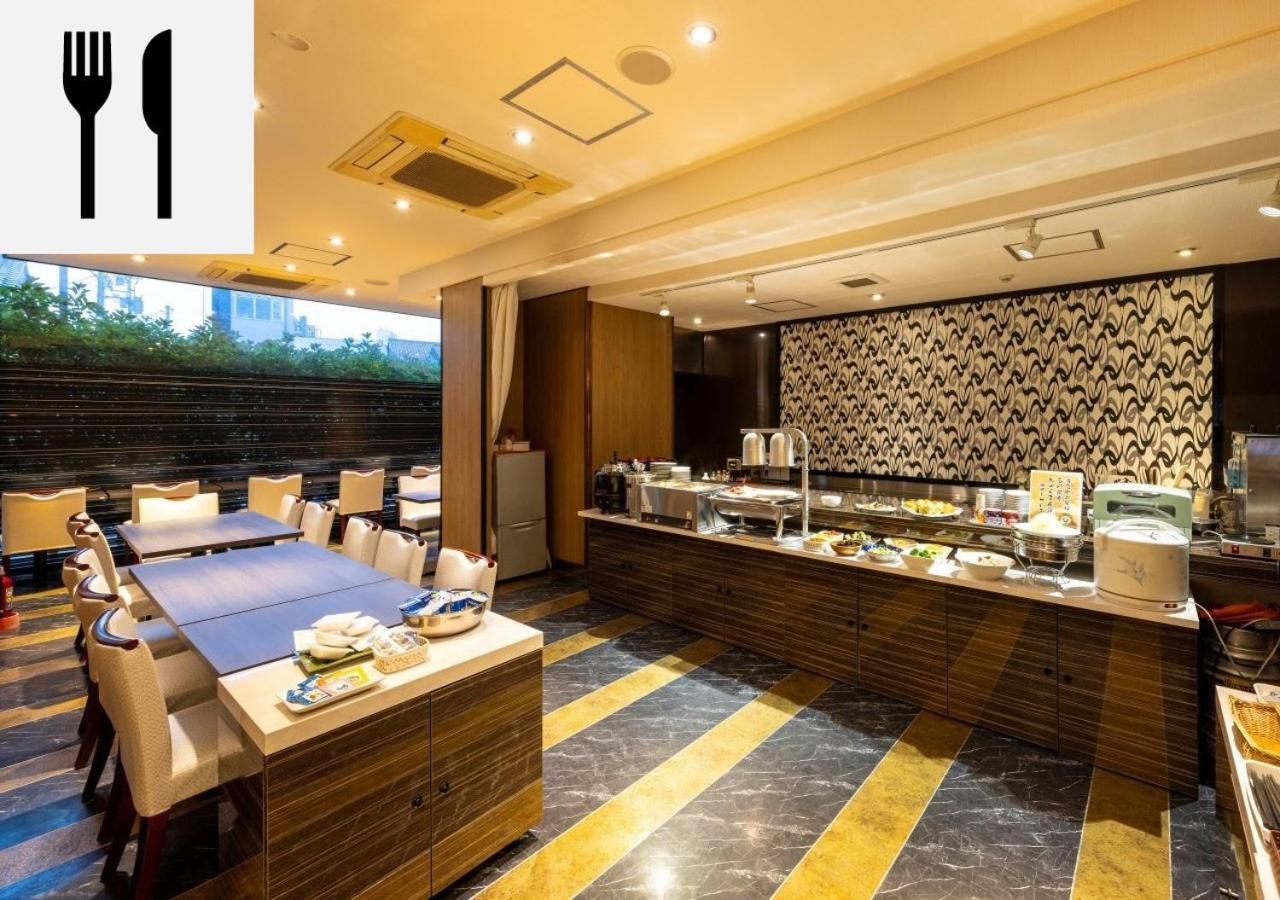 Apa Hotel Kanazawa Katamachi Dış mekan fotoğraf