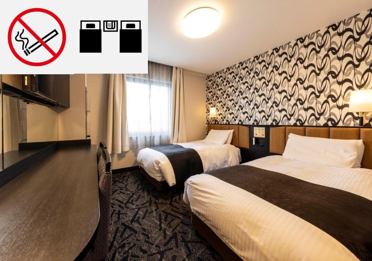 Apa Hotel Kanazawa Katamachi Dış mekan fotoğraf