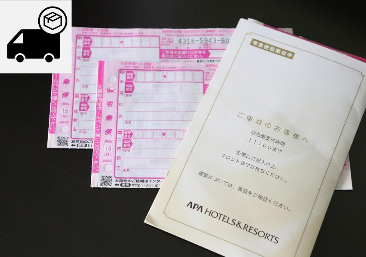 Apa Hotel Kanazawa Katamachi Dış mekan fotoğraf