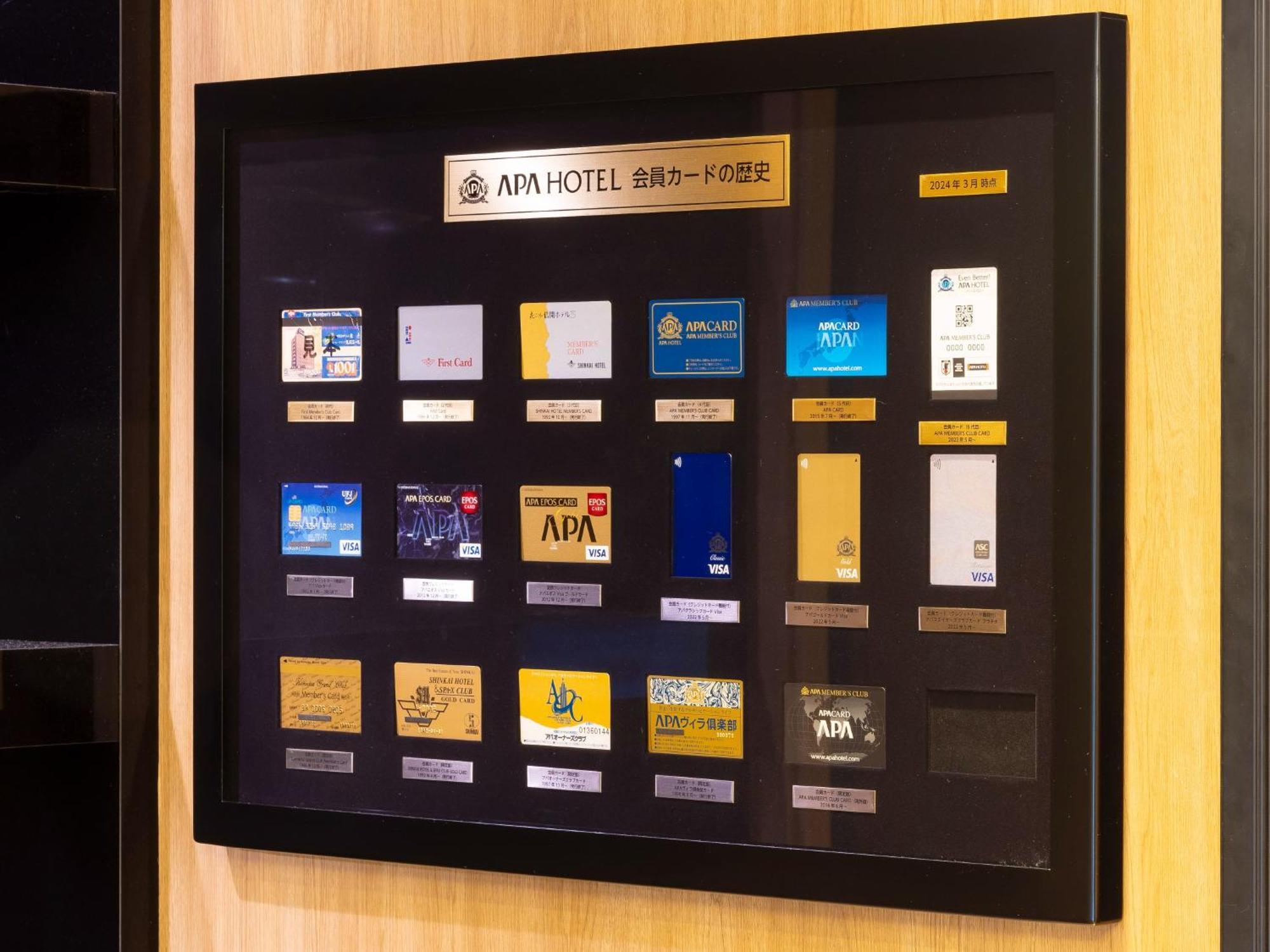 Apa Hotel Kanazawa Katamachi Dış mekan fotoğraf