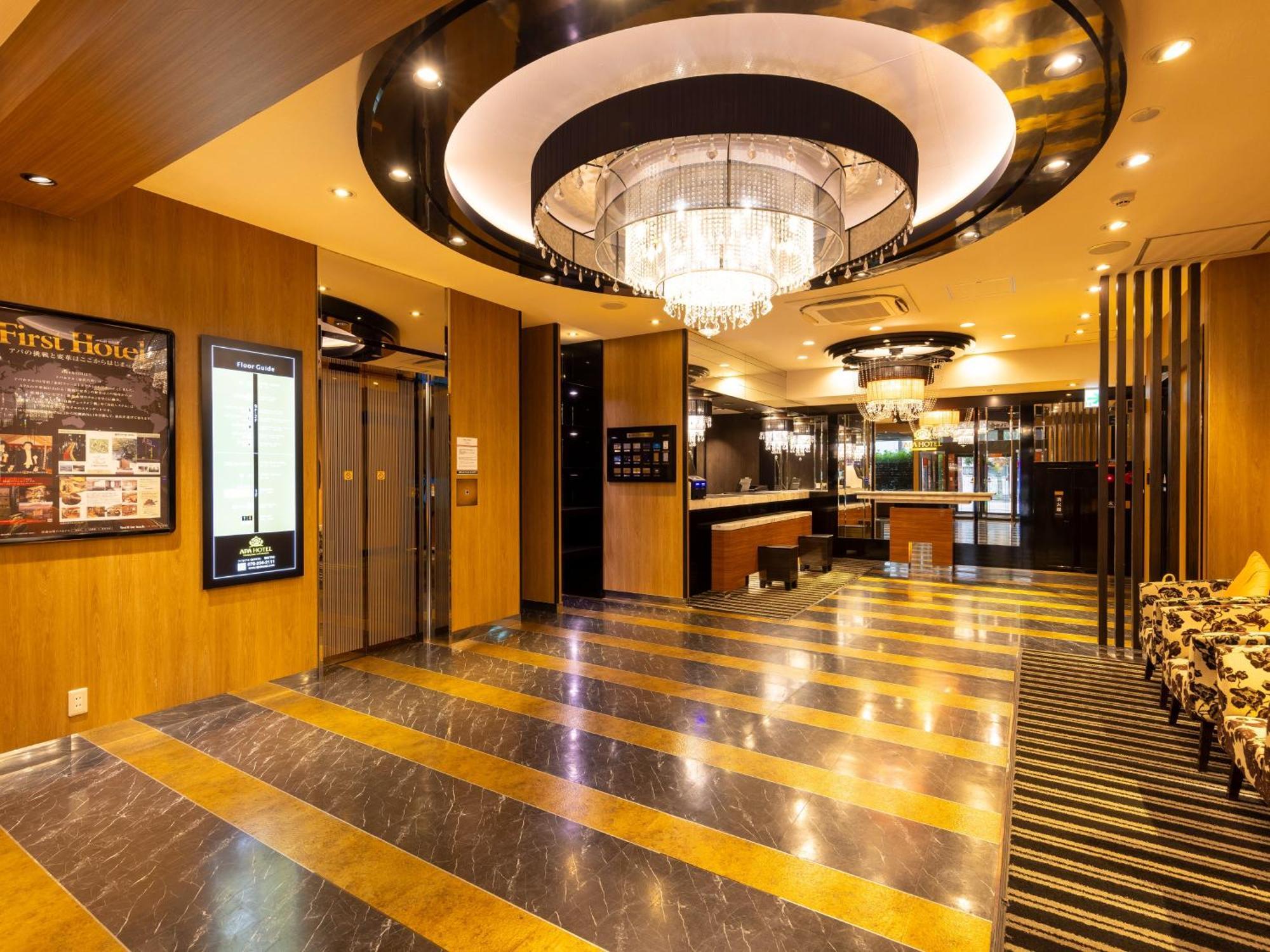 Apa Hotel Kanazawa Katamachi Dış mekan fotoğraf